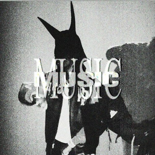 OLYMPIAN (GUITAR REMIX)