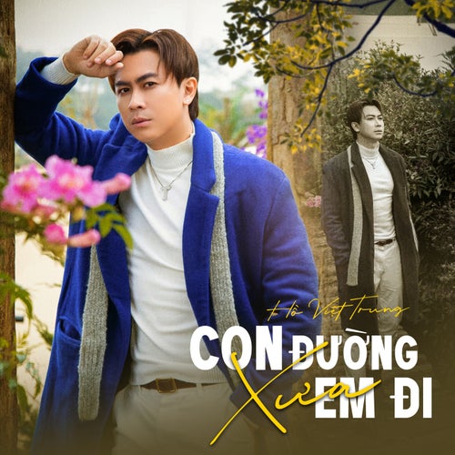 Con Đường Xưa Em Đi