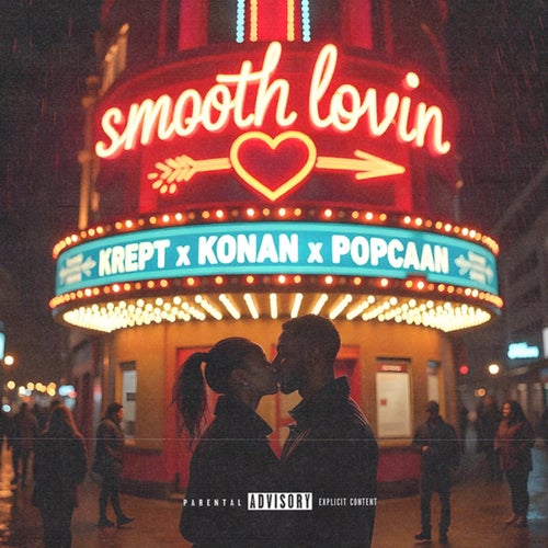 Smooth Lovin