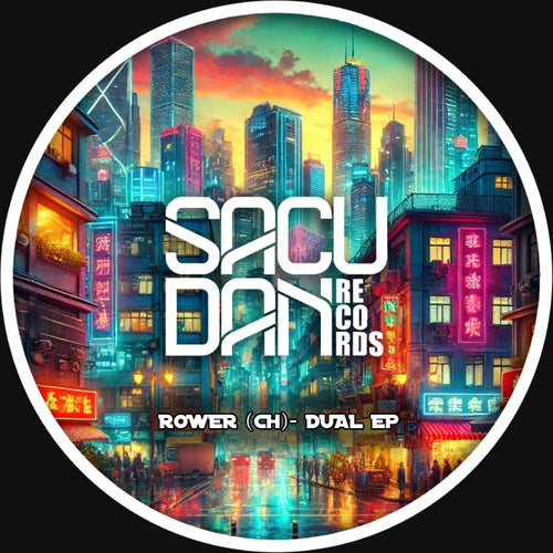 Dual EP
